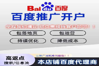 抖音信息流广告案例分析：短视频营销新思路