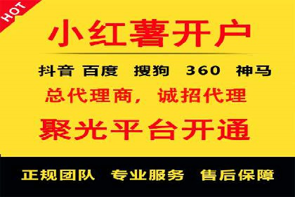 百度广告推广的未来趋势与发展方向