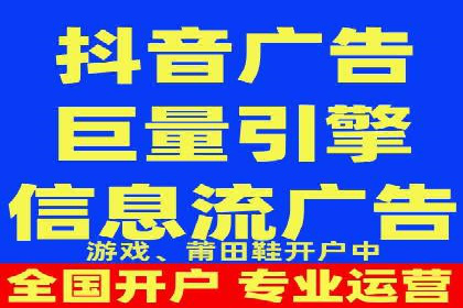 sem推广竞价托管的智慧之道——成功案例剖析